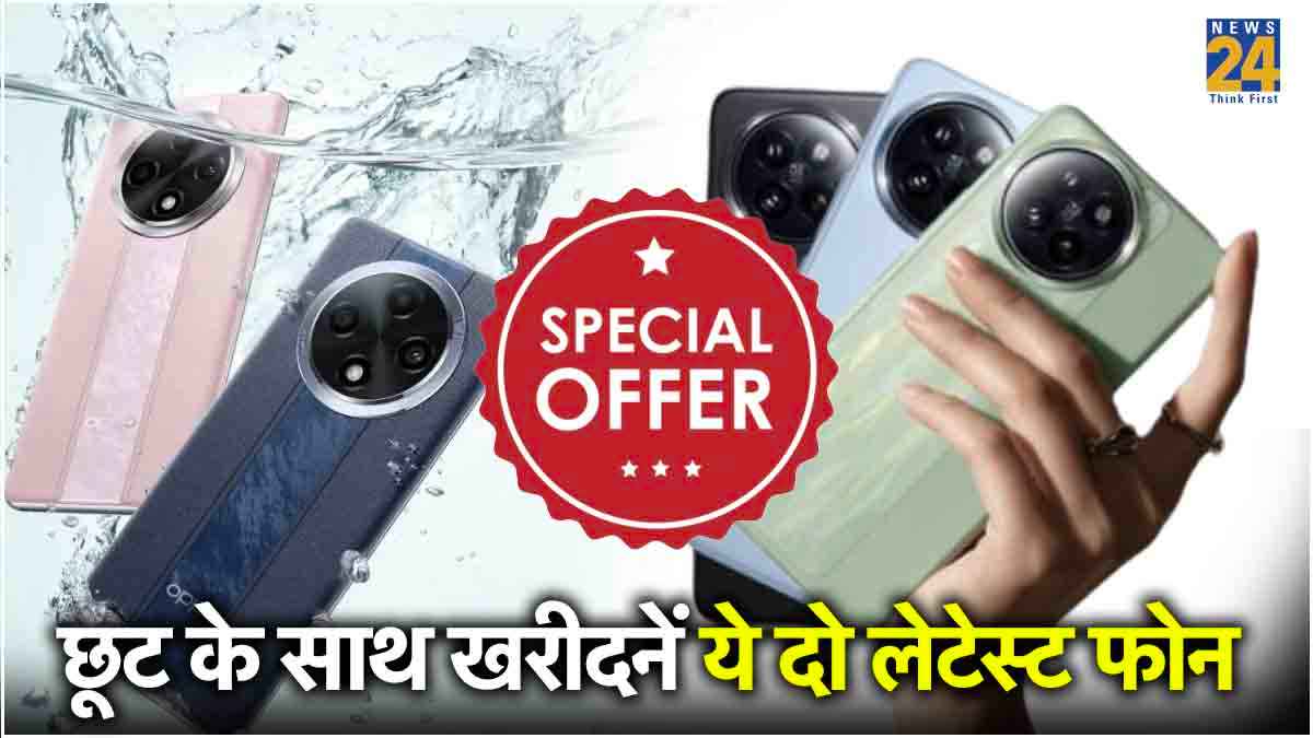 OPPO F27 Pro Plus and Xiaomi 14 CIVI Pre Order Now