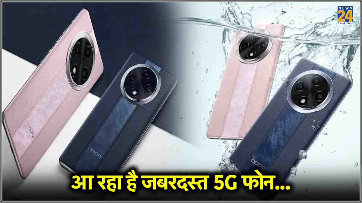 OPPO F27 Pro Plus Launch Date Price in India