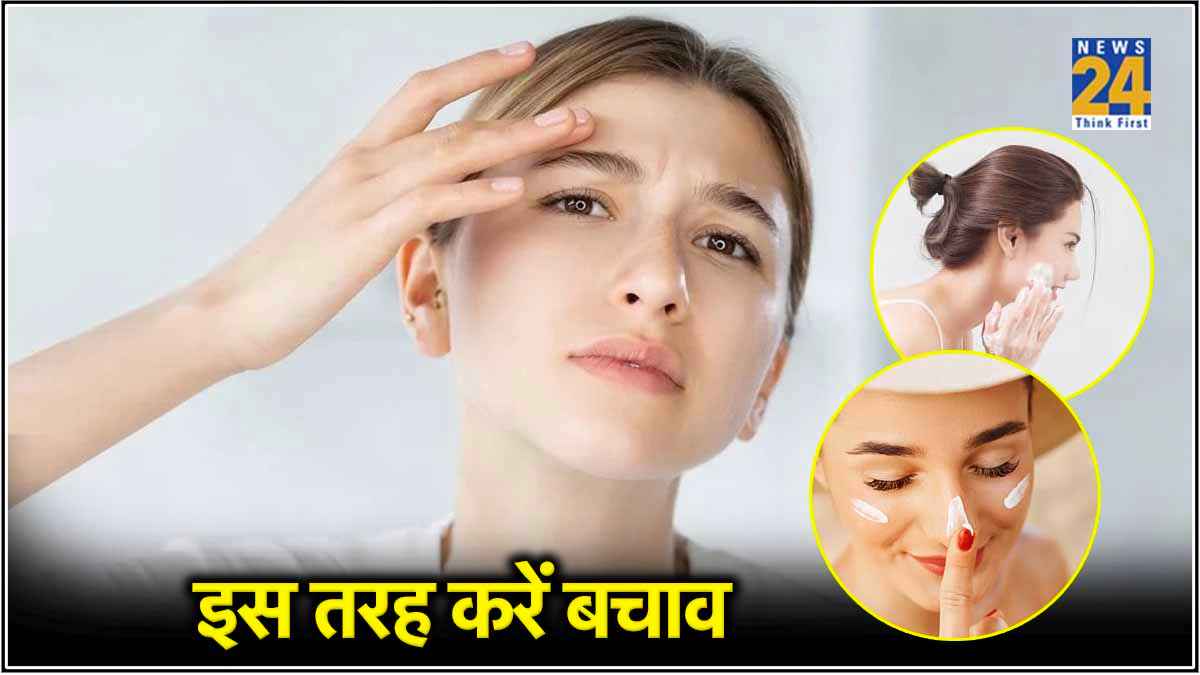 Oily Skin Care Tips
