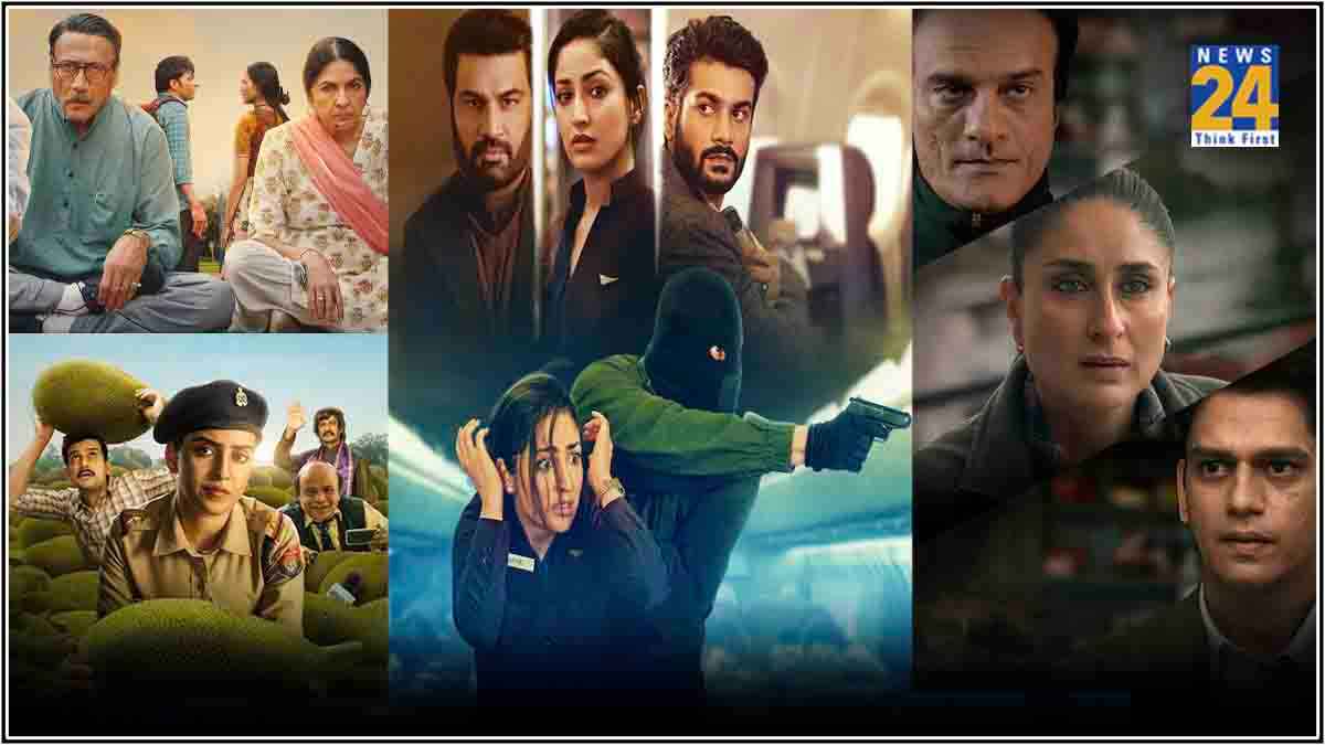 Ott Movies