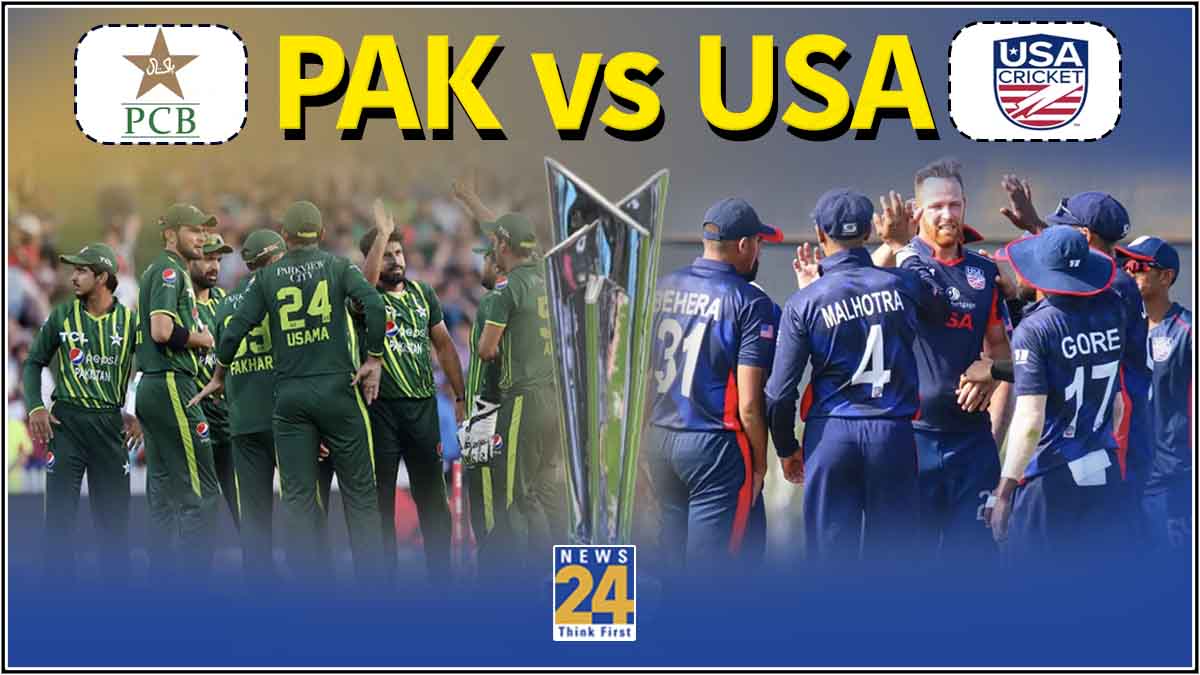 PAK vs USA T20 World Cup