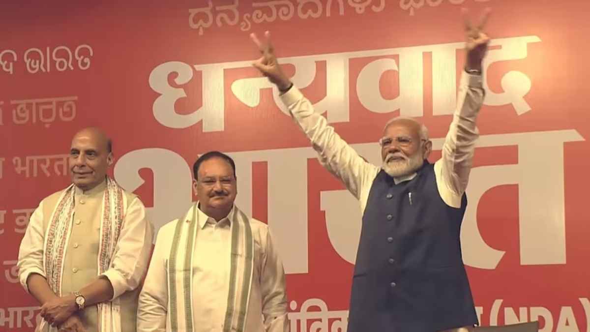 प्रधानमंत्री पद की शपथ कैसे ली जाती है? नरेंद्र मोदी क्या बोलेंगे शपथ में, देखें News24 की स्पेशल रिपोर्ट