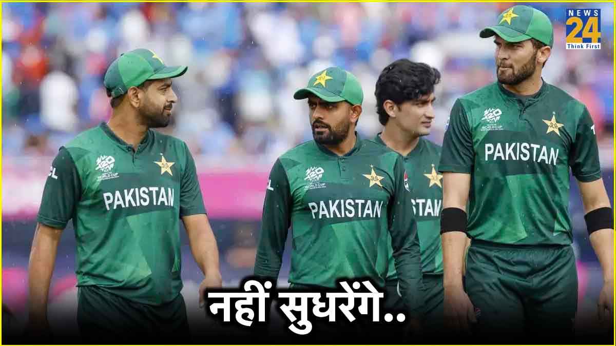 pakistan team