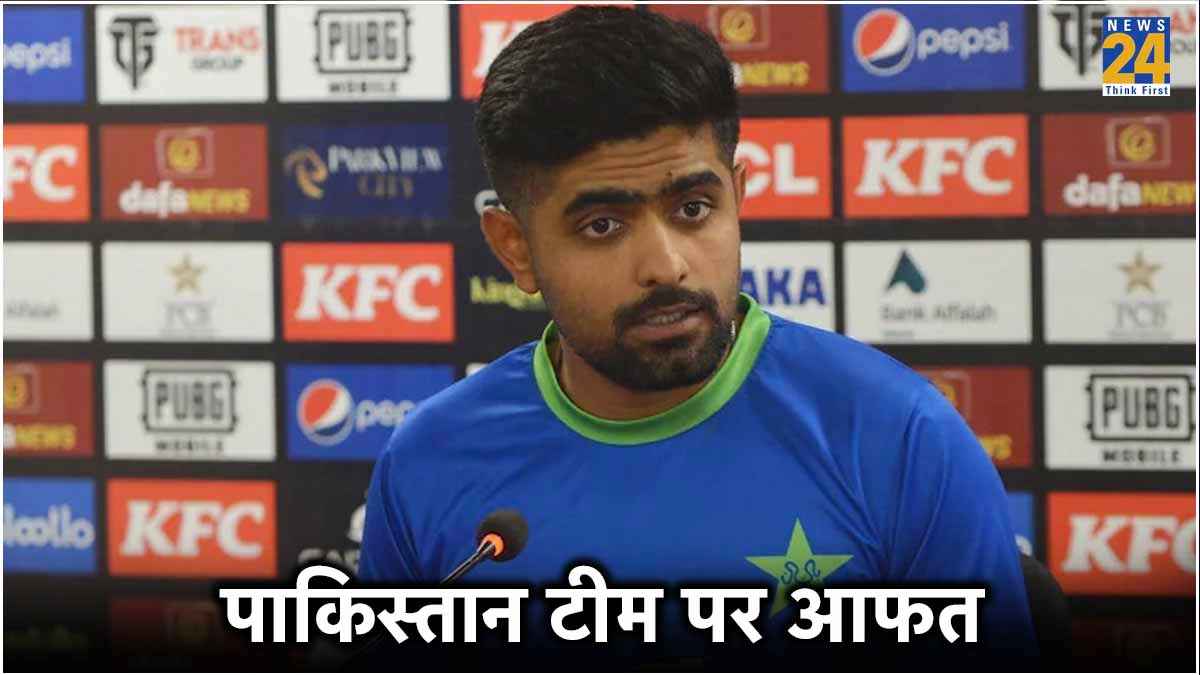 Babar Azam