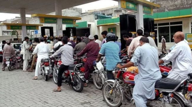 Pakistan Petrol Price