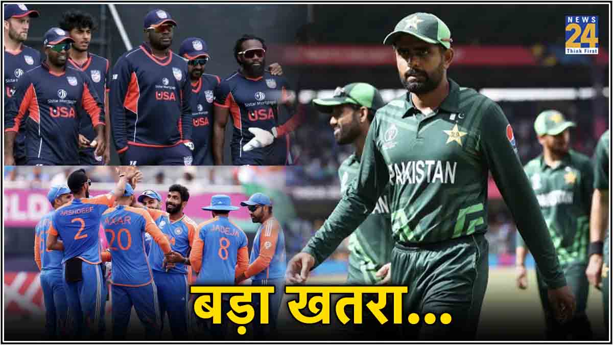 Pakistan Team