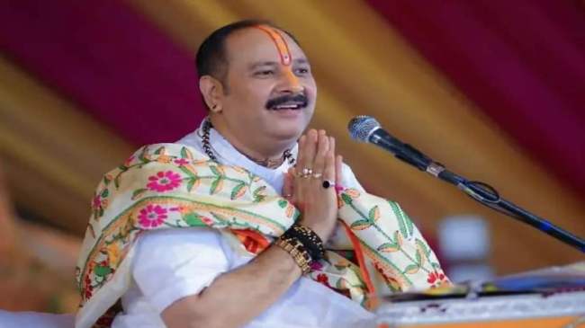 Pandit Pradeep Mishra Love Marriage Advised to Girls