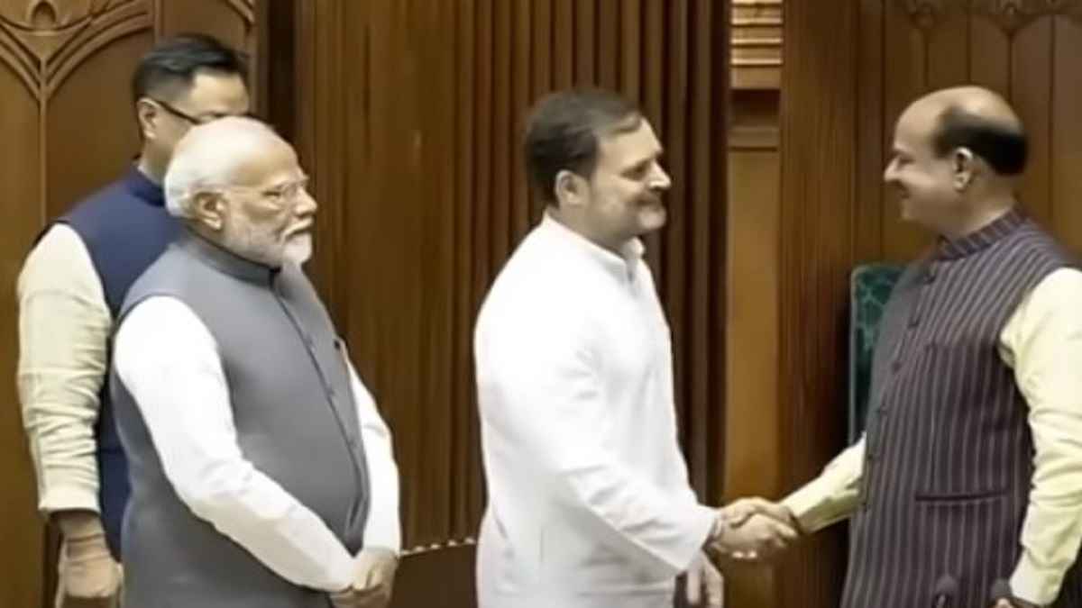 Parliament Session 2024