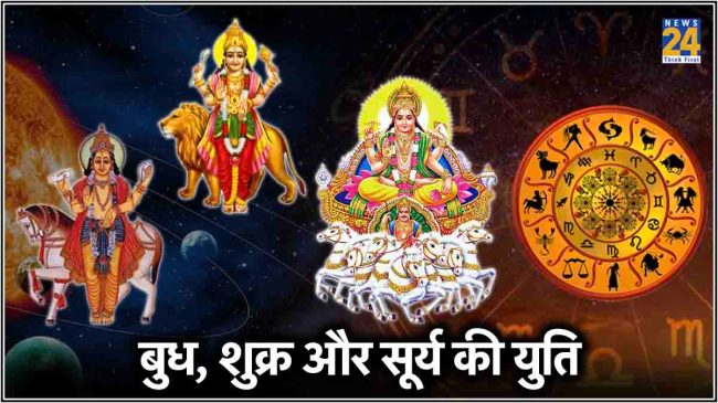 transit of sun venus mercury horoscope