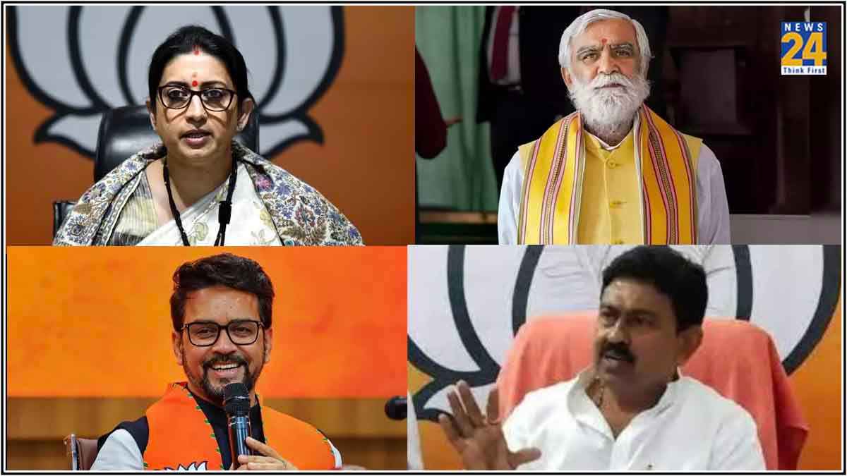स्मृति ईरानी से अनुराग ठाकुर तक... वो 21 पूर्व मंत्री, जिनका मोदी कैबिनेट 3.0 से कटा पत्ता!