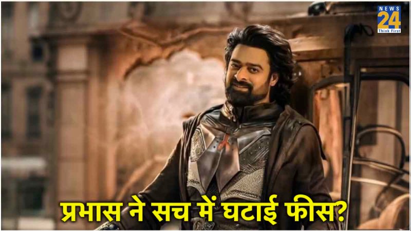 Prabhas Kalki 2898 AD Fees