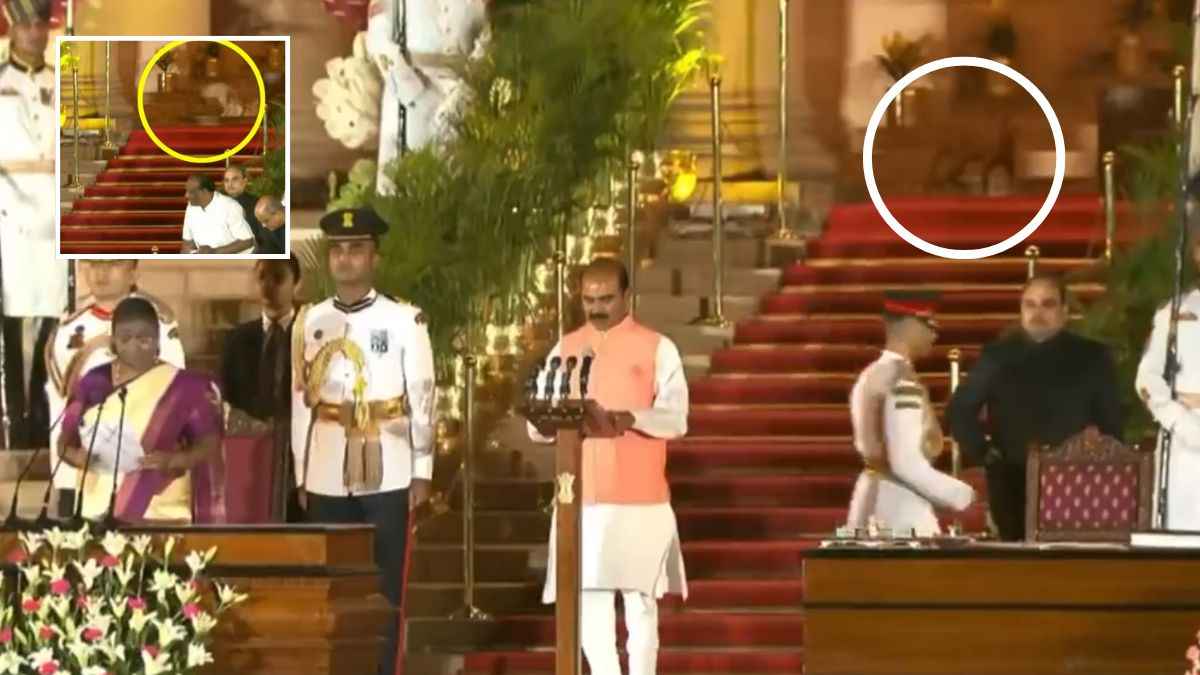 शपथ ग्रहण के दौरान तेंदुआ नहीं बल्कि घूम रहा था ये जानवर, वायरल वीडियो की सच्चाई आ गई सामने