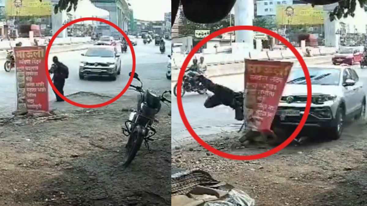 पुणे में एक्सीडेंट का एक और खतरनाक वीडियो! महिला को कार ने मारी टक्कर, 20 फुट दूर जाकर गिरी