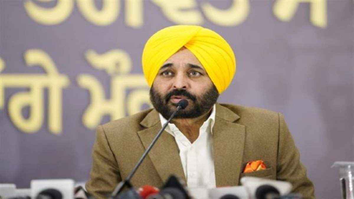 Punjab Bhagwant Mann Government