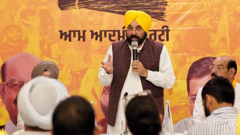 Punjab CM Bhagwant Mann