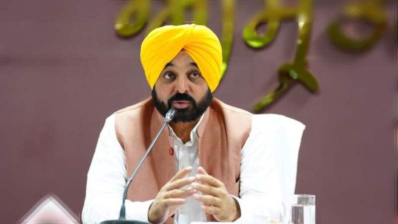 Punjab CM Bhagwant Mann Special Message For People