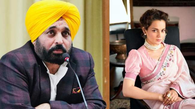 Punjab CM Mann Reaction on Kangana Ranaut's Slap Incident