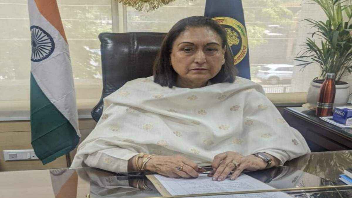 Punjab State Women Commission