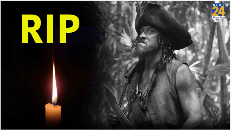 Tamayo Perry Passed Away