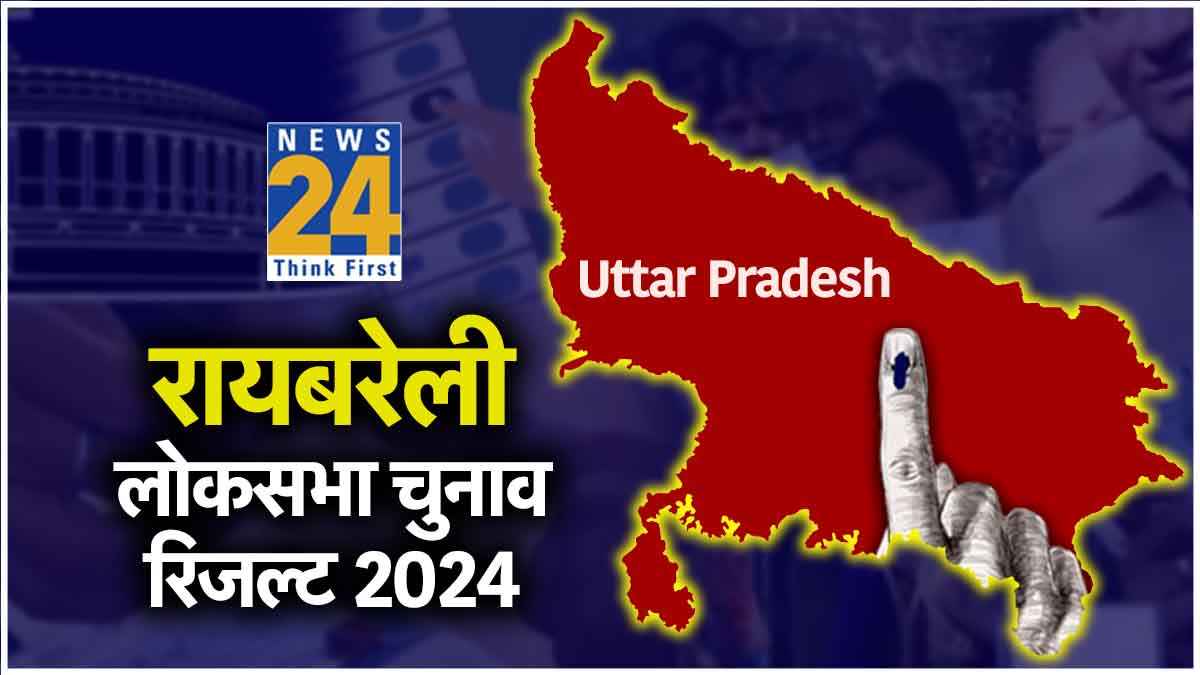 कैसे सोनिया गांधी से भी दो कदम आगे निकले राहुल गांधी, देखें आंकड़े