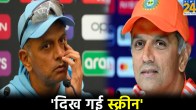 T20 World Cup 2024 Rahul Dravid Phone Screen Viral USA vs PAK