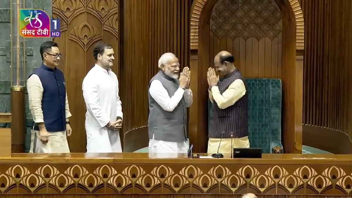 Rahul Gandhi
