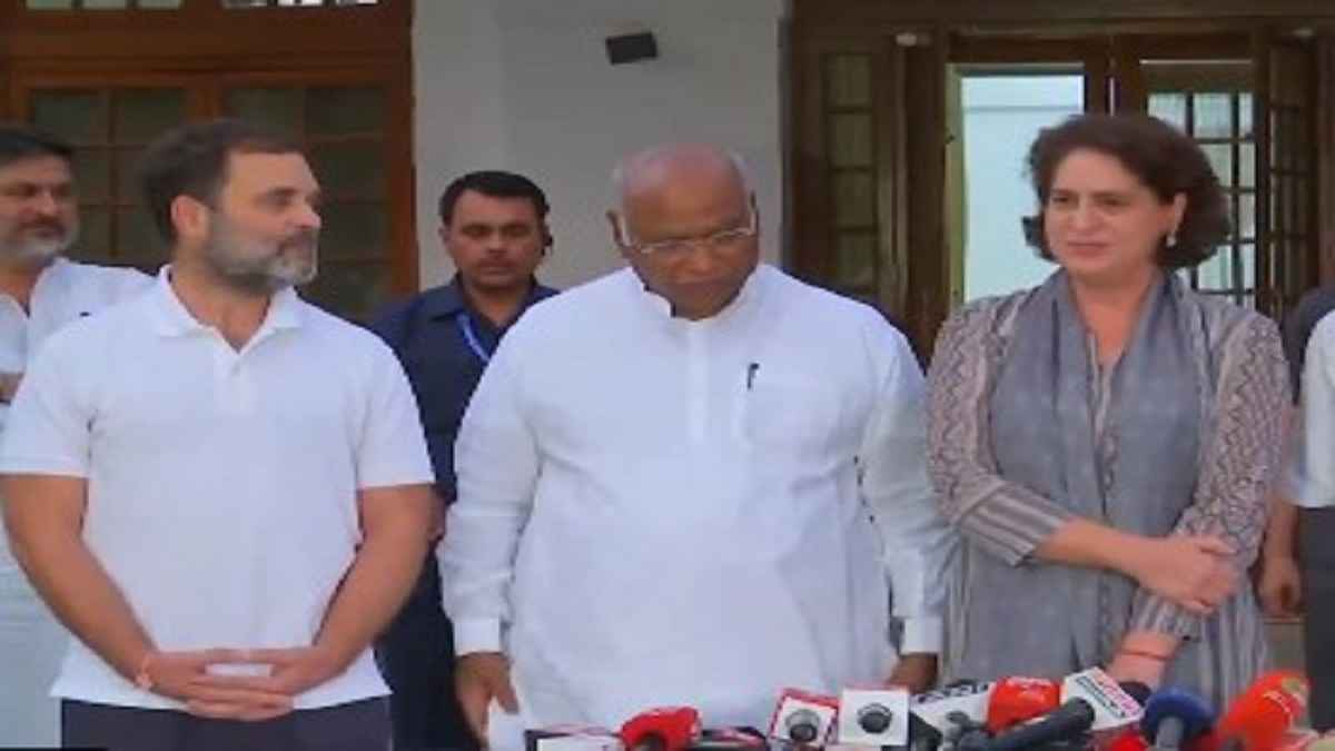 Rahul-Priyanka Gandhi