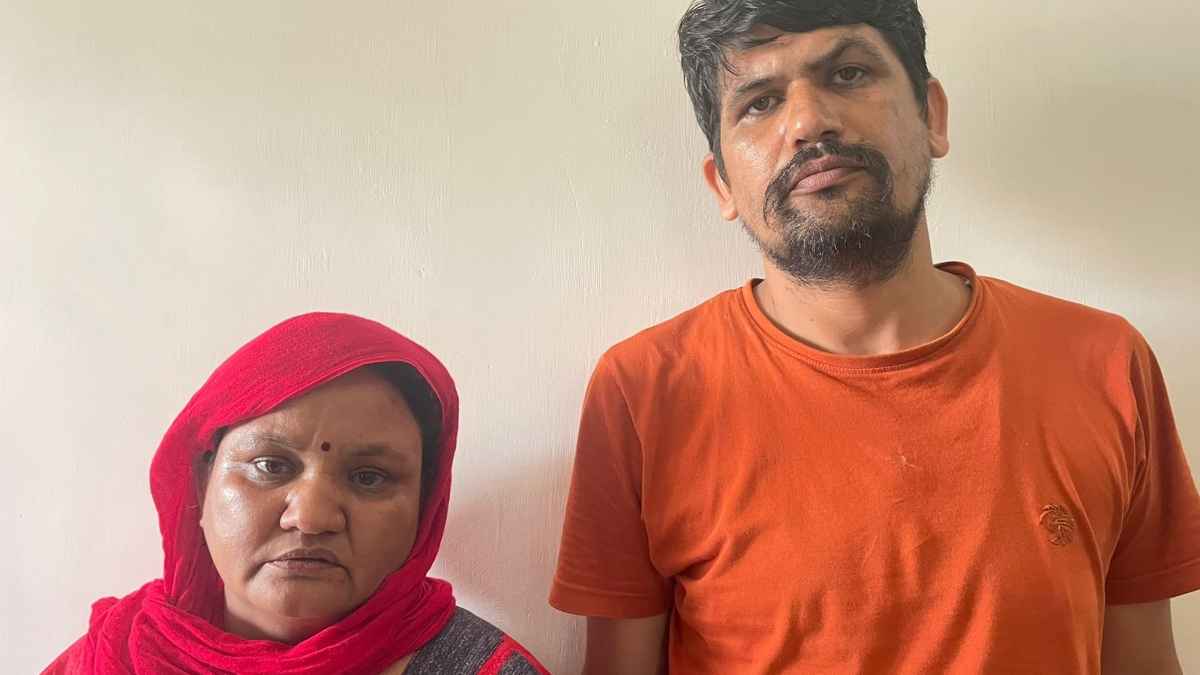 Rajasthan Crime News (1)