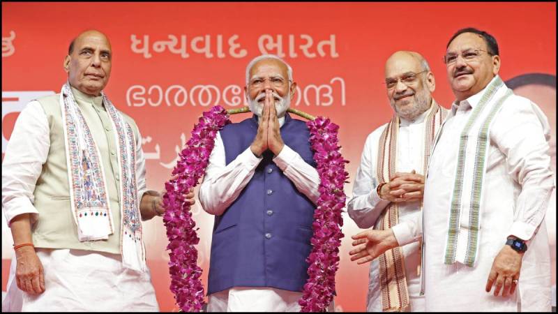 Narendra Modi Oath Ceremany