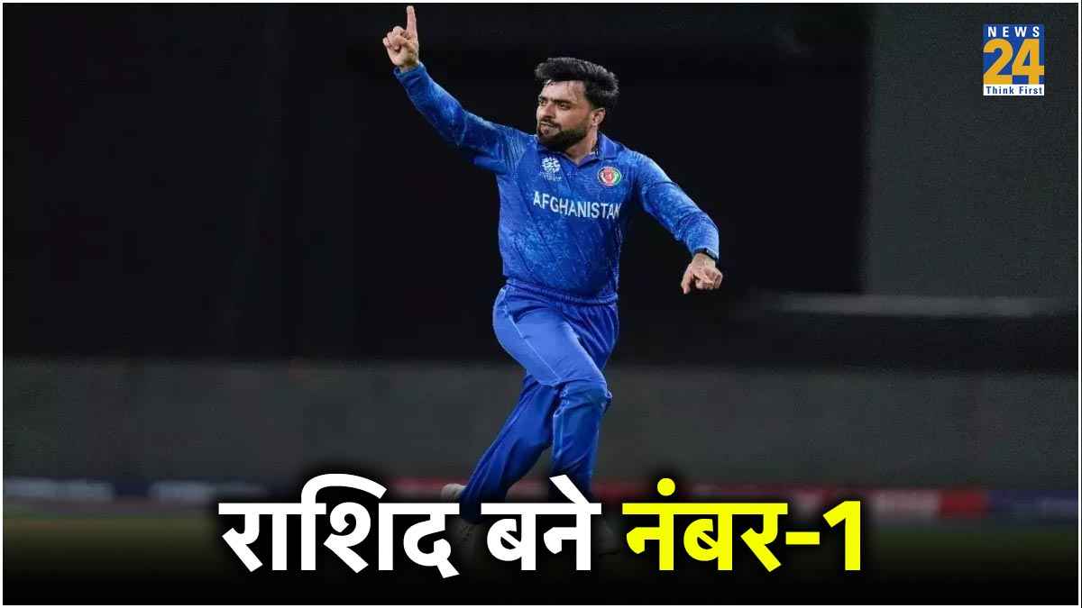 Rashid Khan