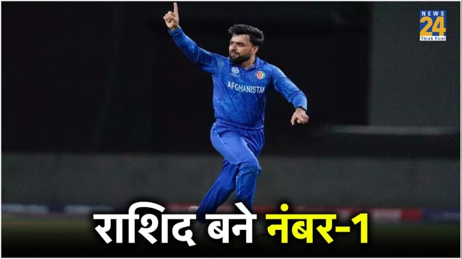 Rashid Khan Rashid Khan