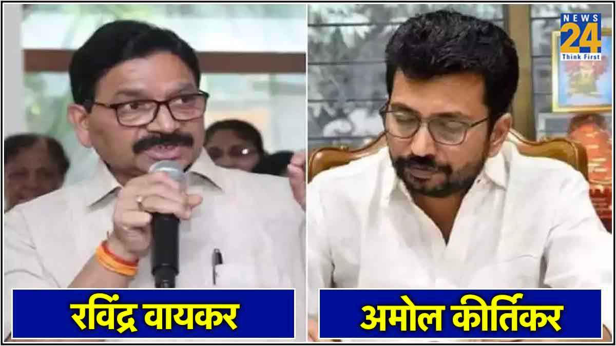 एक कैंडिडेट, पहले हारे फिर जीते; री-काउंटिंग में दिलचस्प हुआ गेम, सिर्फ 48 वोट के अंतर से विजेता बने