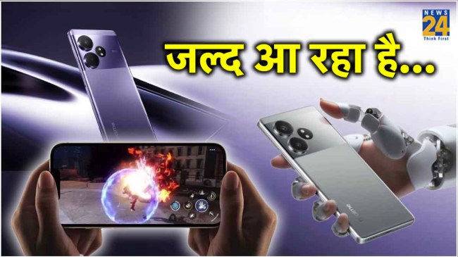 Realme GT 6 Gaming Smartphone Launch Date in India