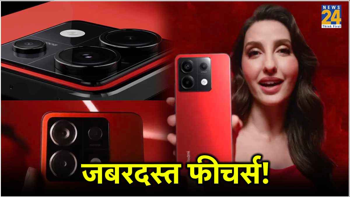 आ गया सिर्फ 21,999 में 200MP और 15,499 रुपये में 108MP कैमरा वाला फोन