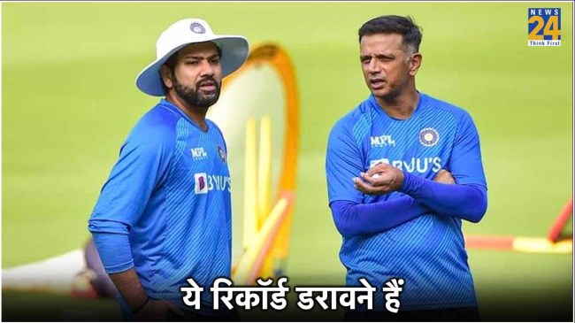 Rahul Dravid & Rohit Sharma