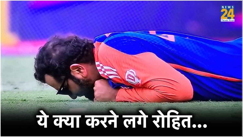 Rohit Sharma