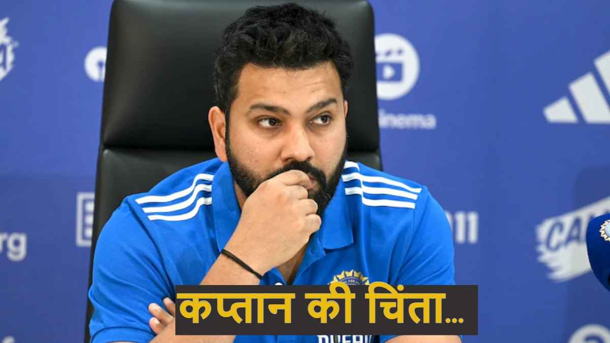 Rohit Sharma Team India