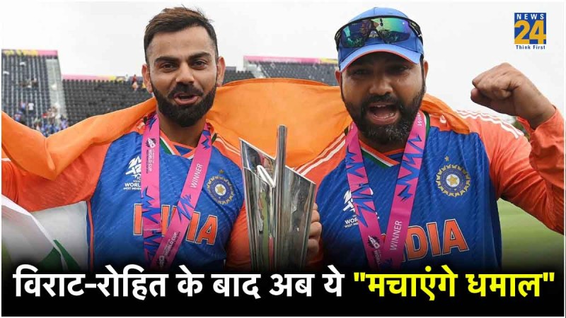 Rohit Sharma-Virat Kohli