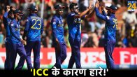 T20 World Cup theekshana hits out at sri lankas gruelling world cup schedule