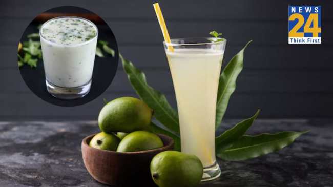 SUMMER HEALTHY DRINKS