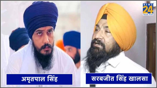 Sarabjit Singh Khalsa, Amritpal Singh