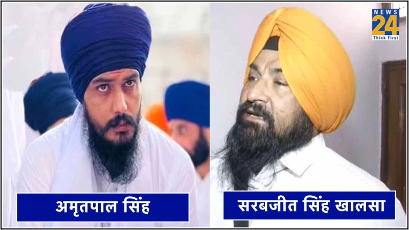 Sarabjit Singh Khalsa, Amritpal Singh