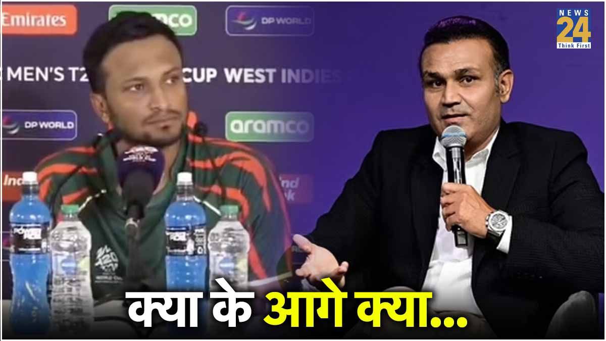 Shakib Al Hasan Virender Sehwag