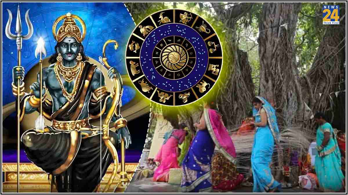 Amavasya Shani Jayanti Vat Savitri Vrat