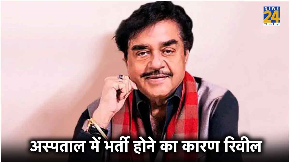 Shatrughan Sinha Hospitalized