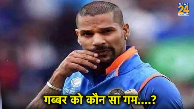 Shikhar Dhawan
