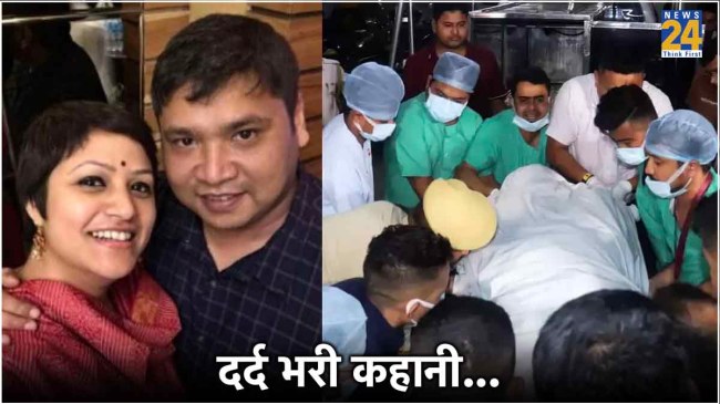 Bravery Award Winner President Medalist IPS Shiladitya Chetia Suicide