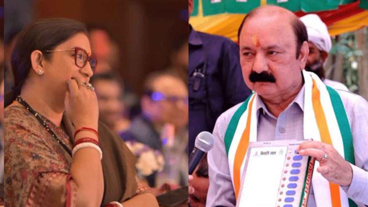 अमेठी से निकलने की करो तैयारी! रुझानों में बहुत पीछे हुईं स्मृति ईरानी! सोशल मीडिया पर आ रहे ऐसे रिएक्शन