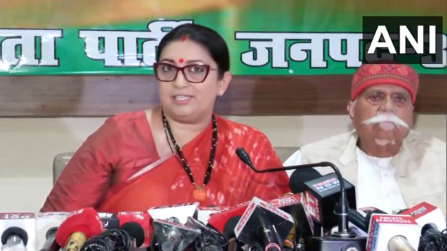 Smriti Irani Amethi BJP Candidate Smriti Irani Amethi BJP Candidate