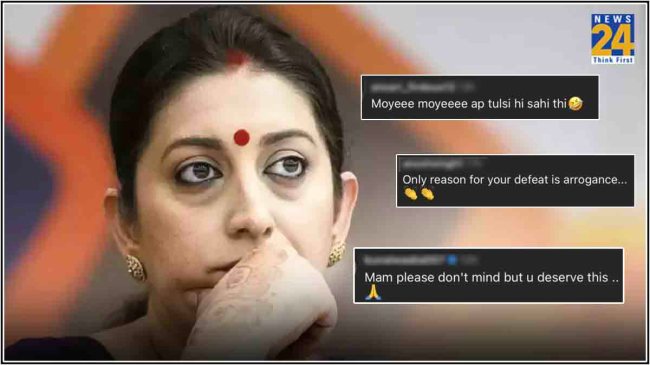 Smriti Irani Trolled After Defeat